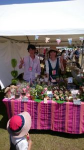 トピアリーインストラクターがロハスフェスタに参加!