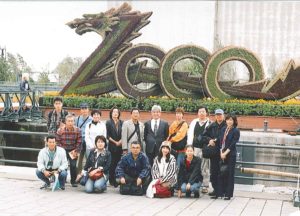 第１回ＭＩＭモザイカルチャー博覧会・アメリカ東海岸 トピアリー庭園 視察