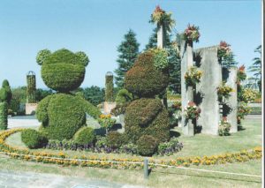 「第1回日本トピアリー大賞」　開催