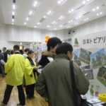第7回社会貢献見本市に参加しました