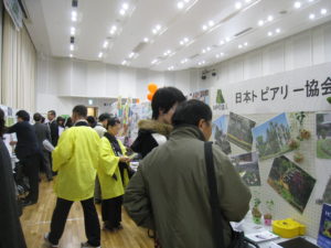 第７回社会貢献見本市に参加しました