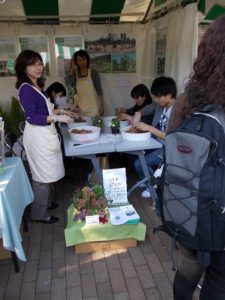 「日比谷公園ガーデニングショー2011」