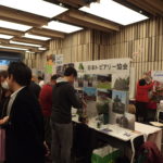 今年も！豊島区社会貢献見本市に参加