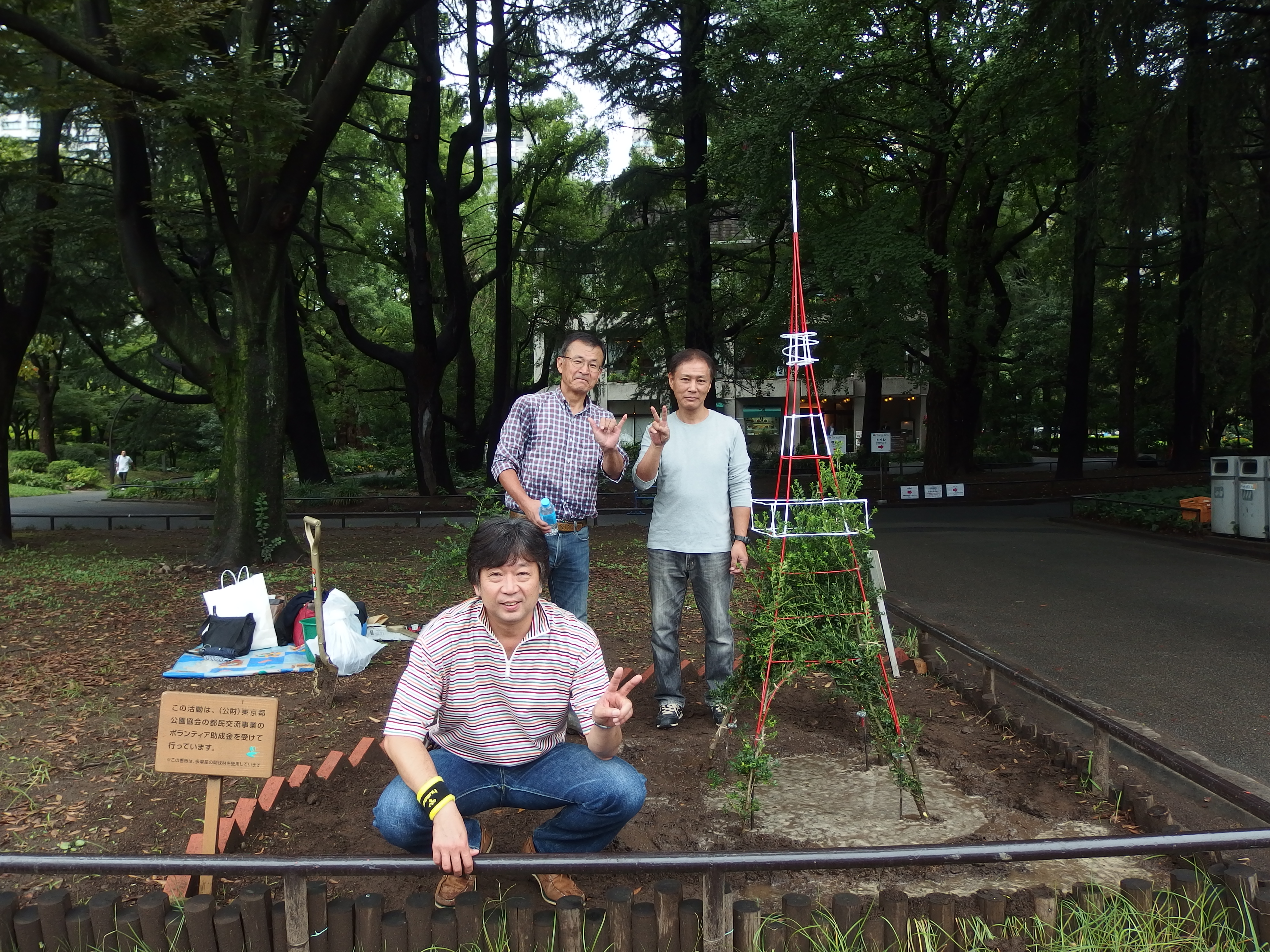 日比谷公園に東京タワーのトピアリー登場！