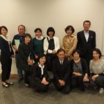 NPO法人日本トピアリー協会第4回総会開催