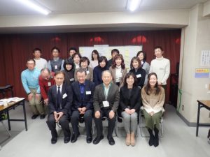 トピアリーへの期待