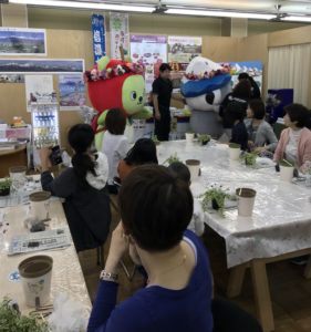 「おおまぴょんトピアリー」アンコール講座も盛況