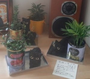 黒猫トピアリー1