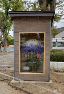 雪への備えもバッチリ!おおまぴょんトピアリー