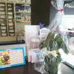 トピアリーで動物病院を明るく