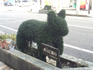 雪に埋もれても元気!犬っこトピアリー