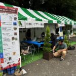チビっ子に人気!日比谷公園GS「トピアリーワークショップ」
