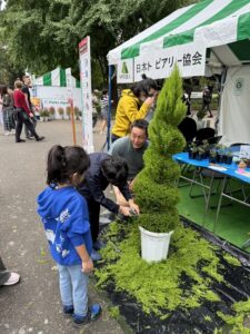 ちびっ子➁