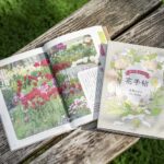“映える”写真と“伝わる”言葉で植物の魅力を発信するコツ伝授