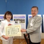 東京都公園協会賞授賞式とパネル展示